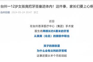 必威首页登录平台官网入口网址截图0